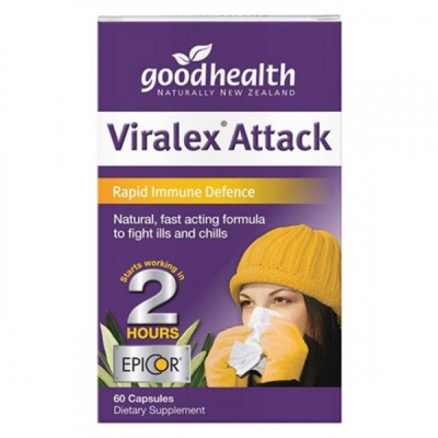 Good Health 好健康 快速抗感冒胶囊发烧感冒 提高免疫力 60粒